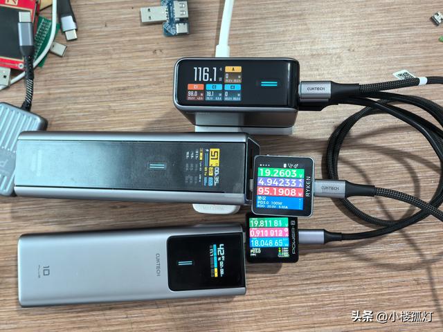 酷态科10号Ultra屏显充电器性能评测