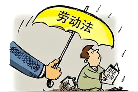 未签订劳动合同，劳动关系怎么认定？法院这样判！图片