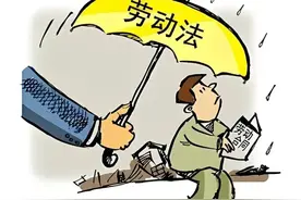未签订劳动合同，劳动关系怎么认定？法院这样判！图片