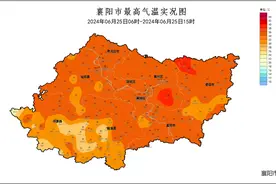 明晚！襄阳迎雷暴大风等强对流天气！图片