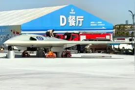 无人版B-21？又一款中国隐形机惊艳亮相，亮点在研制单位！图片