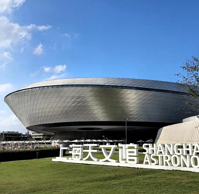 天文馆遛娃攻略:手把手教你抢票玩转星空之旅。