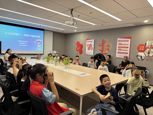 湖滨社区：科技探秘 让科学触手可及