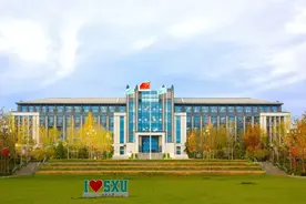 山西大学太原校区2025年招聘专任教师80名图片