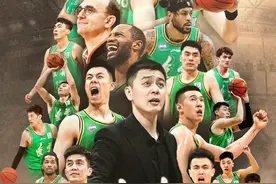 辽宁男篮三连冠图片