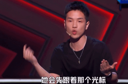 脱口秀为何从好笑变好哭