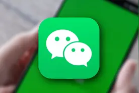 微信nfc功能有什么用？微信nfc功能开启流程！图片