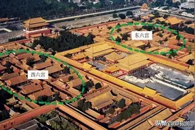 草根春秋系列 旅游篇 走进故宫（十）故宫内廷东六宫图片