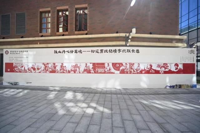 2025年“礼遇吉林”吉林省非遗市集，解锁非遗与旅游融合新体验