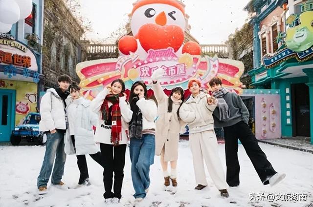 不用怀疑坐标！湖南隐藏的“冰雪仙境”正在上线，速来打卡