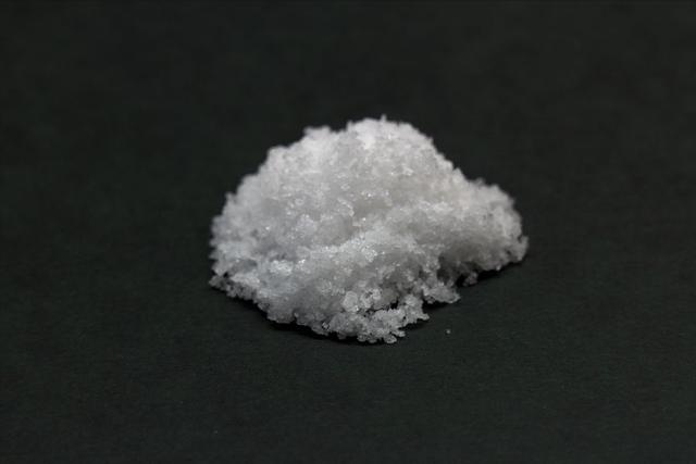 不到48小时，中方发布第2号公告	，对日反倾销调查