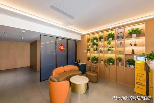 超好住-优选丨北京第十九家优选闪亮登场