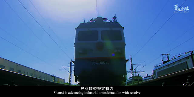 晋贸全球-Global Trade in Shanxi，开放的山西欢迎你！