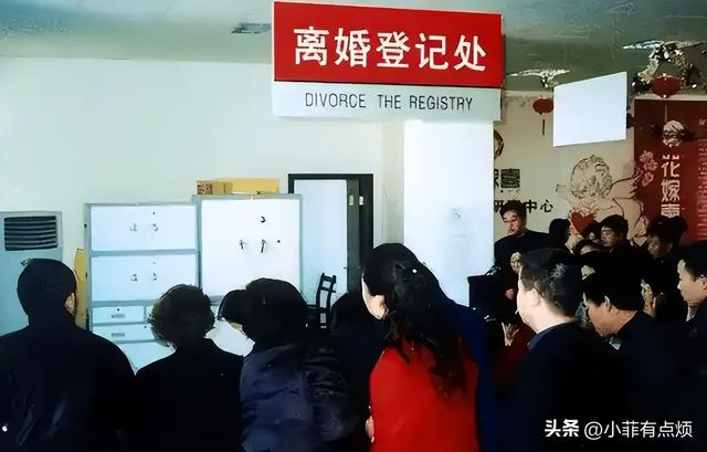 中美日离婚率差距巨大：美国2.4‰，日本23.5%，中国让人意外