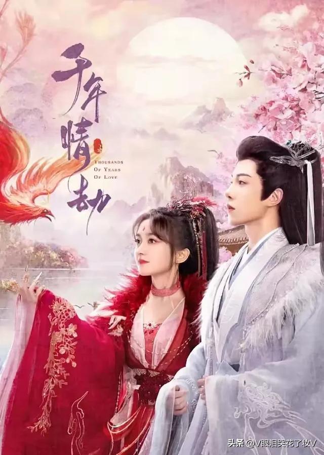这10部仙侠短剧!仙魔虐恋+跨世轮回,每部都戳中我的爽点泪点