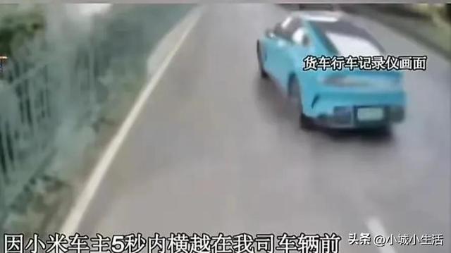 杭州交警的天塌了，评论区被网友攻陷，誓要为货车司机讨个公道