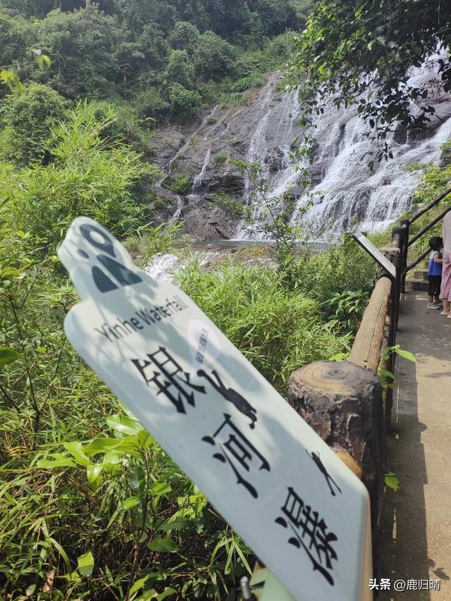 深圳马峦山看瀑布攻略(夏天避暑必去榜)