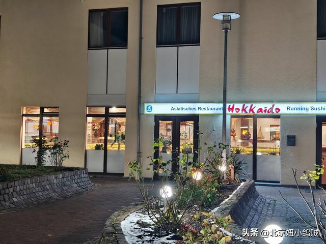 德国慕尼黑入住公寓式酒店！机场直达+15分钟到市区