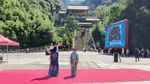 2025年7月30日 渭南文化旅游资讯微报（组图）