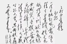 重读毛主席诗词，奋起千鈞棒扫除害人虫图片