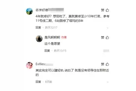 武汉地铁9号线、23号线、31号线是民生线路，必须进第五轮规划！图片