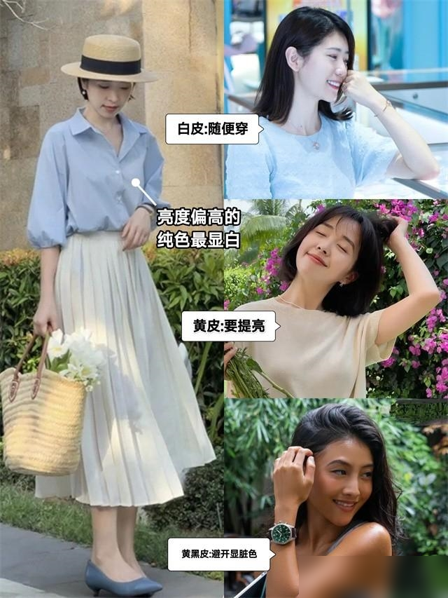 50岁左右的女人，尽量别穿粉色、灰色！多穿这些“富贵色”更洋气