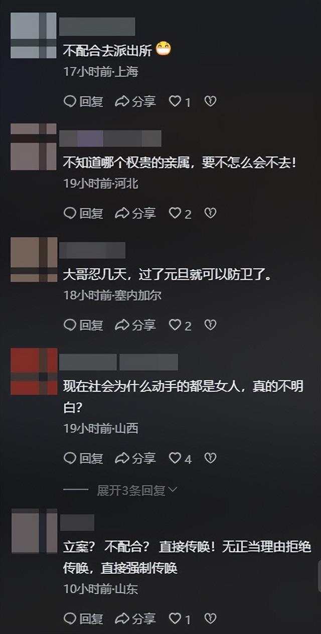 河北女子挪车打人社死！警方立案，嚣张连累车企，坐牢也难辞其咎