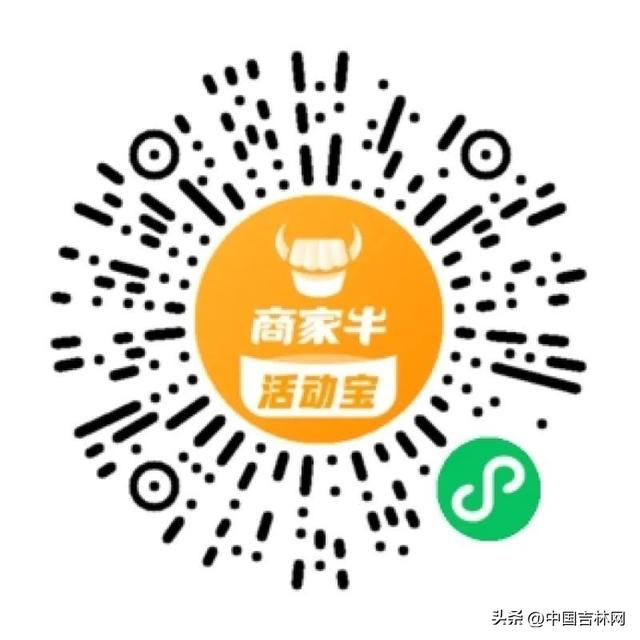 给孩子最好的暑假礼物！航天探索研学行招募学员啦～～