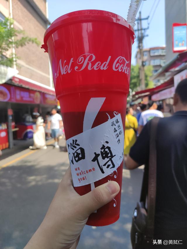 淄博二十日：在“烧烤网红”之外，看见一座城的温度与成长的烦恼