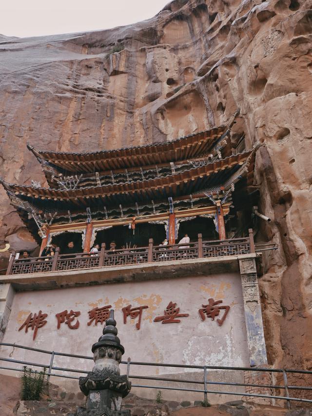 甘肃神秘北凉洞窟，悬崖上的千年佛寺，古人是怎么在峭壁上开凿的