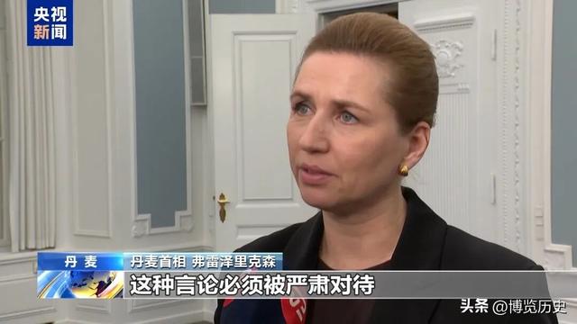 218票赞成213票反对！美投票结果出炉	，特朗普态度变了，美军撤退