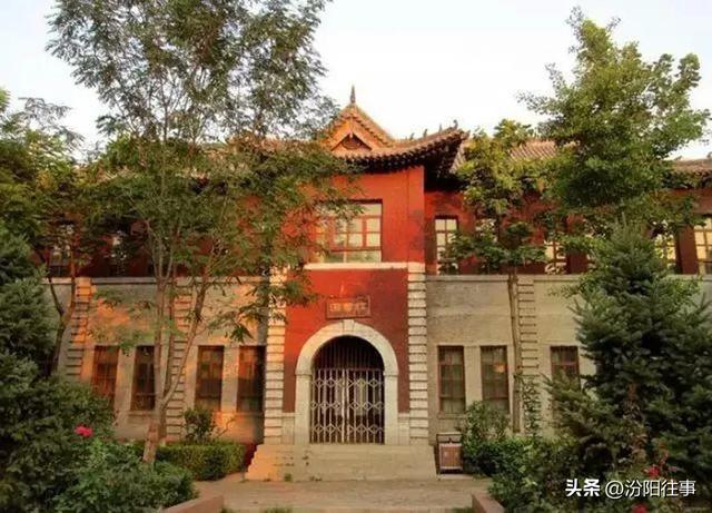 汾阳往事｜宋绍杰：汾州街巷吟·乡愁如火