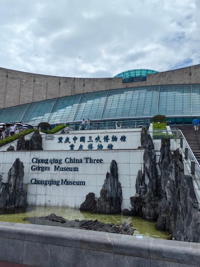 重庆要起飞了！再迎高光时刻,即将代表中国走向世界