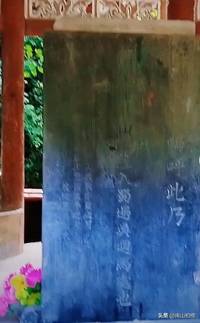 回马坡，武圣的最后一骑