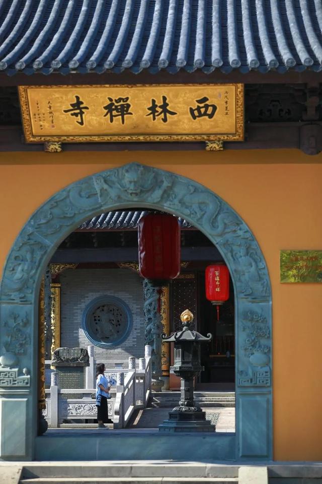 中国为啥能迅速崛起，德国专家给出看法：中国没覆盖全民族的宗教