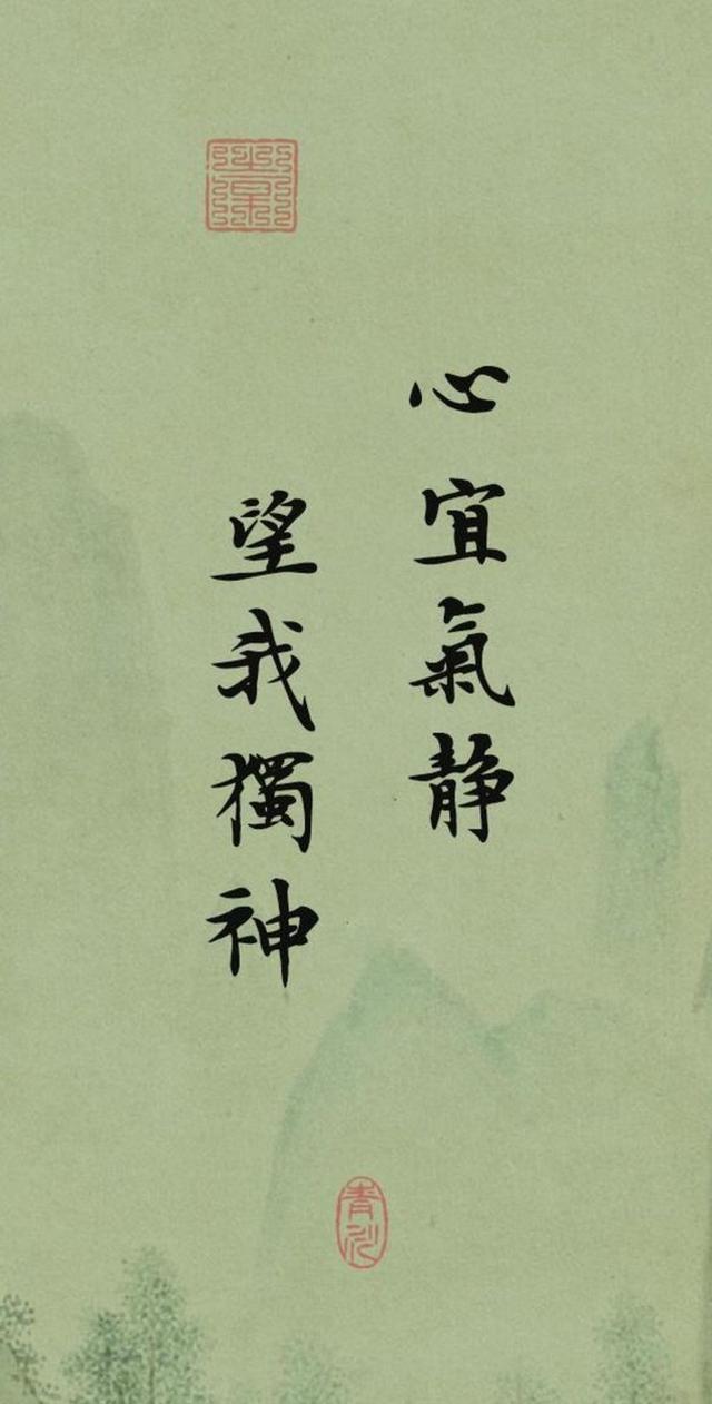 神奇的道家“六诀”，看完整个心都静了！