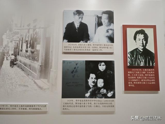 国庆屐痕之二：10月2日，周四
