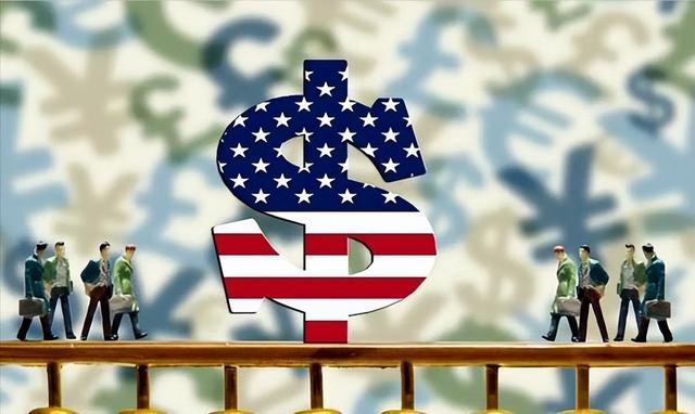 房贷省了理财亏了！美联储这波操作，到底谁在受益？