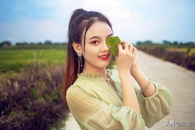 听我一句劝，女生别被穷人思维坑，不然真会被男人吃干抹净