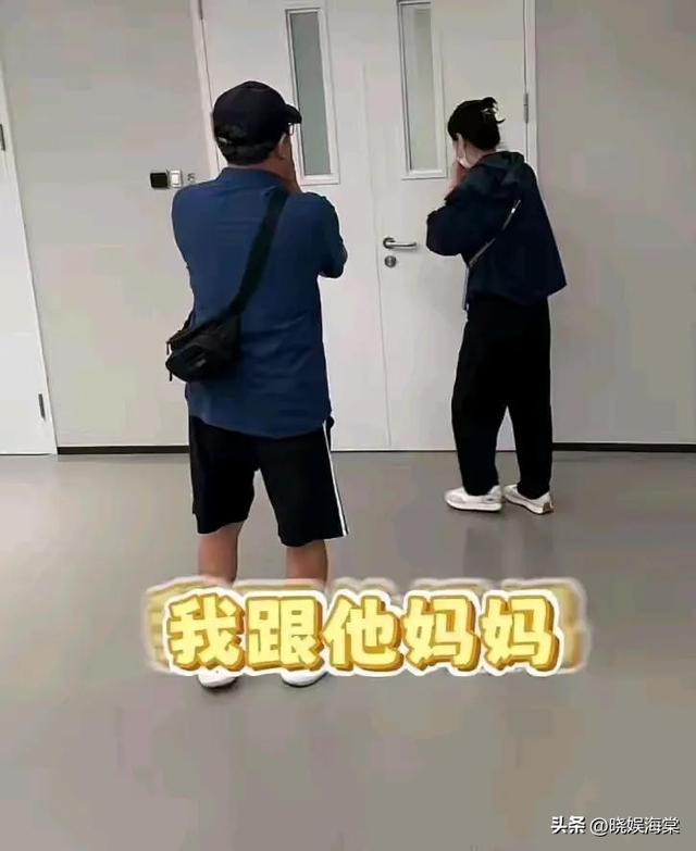 水均益官宣新身份！31岁女儿疑未婚生女，00后男友背景不简单
