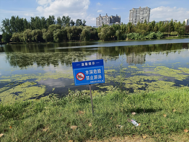 网红景点失联5人全部死亡，官方通报来了