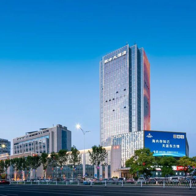 @属马、姓马的外地游客，潍坊126家星级、连锁酒店福利来袭！