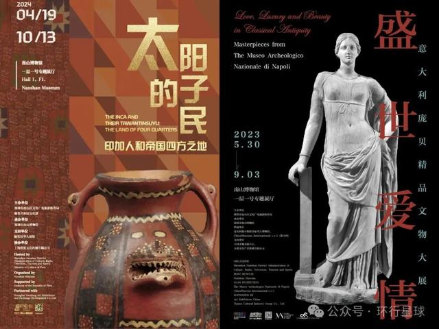 中国最强地级市，缺什么补什么