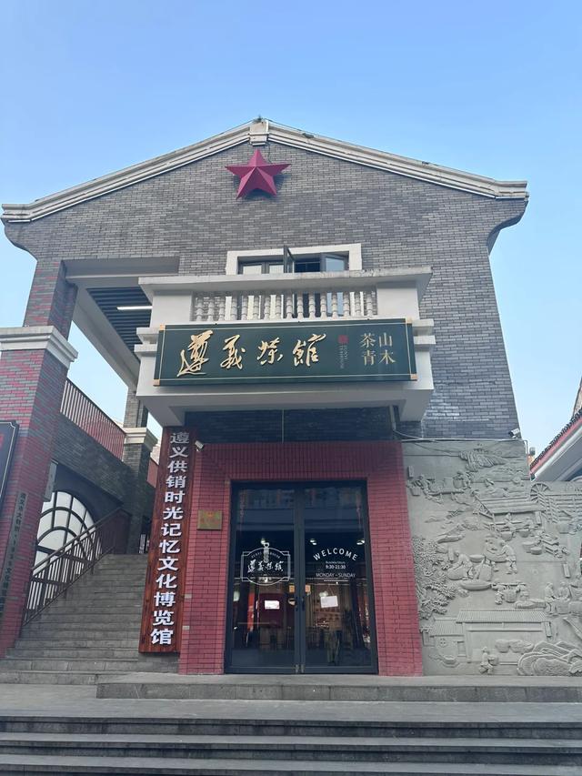国庆去红色旅游!这7个红色圣地,重温峥嵘岁月,传承红色基因!