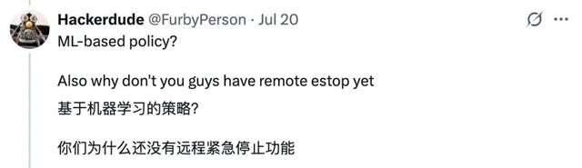 突然发疯！人形格斗冠军机器人凌空回旋踢，架子都干翻