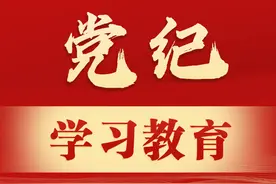从关于苹果的小故事中感悟大道理图片