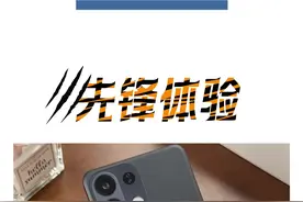 OPPO最值得买的几部手机，性价比拉满，几乎没有差评图片