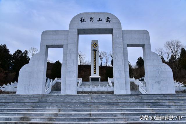 春节保定北部访古之旅