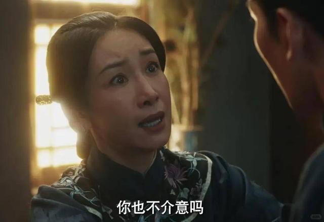 《生万物》中最令人讨厌的角色是谁