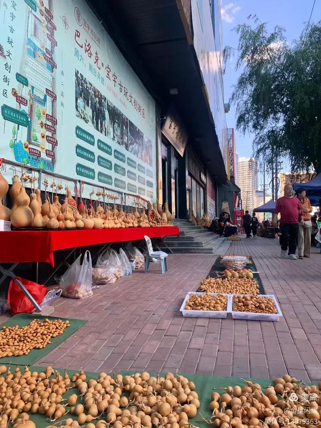 哈尔滨市中华巴洛克街区＆古玩集市